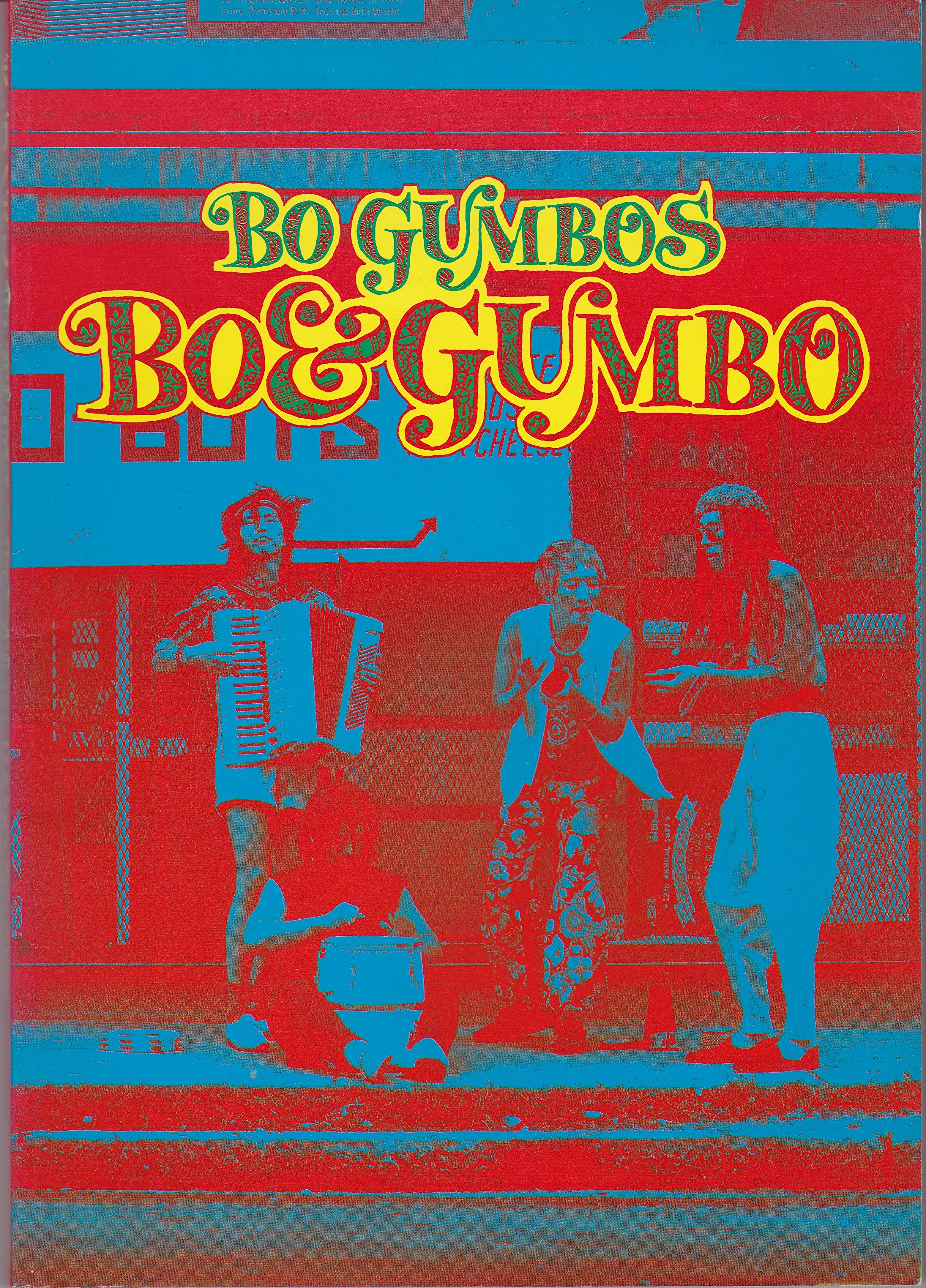 ボ・ガンボス『BO & GUMBO』(1989)｜或る歴史と或る耳と